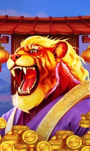 Wild Tiger